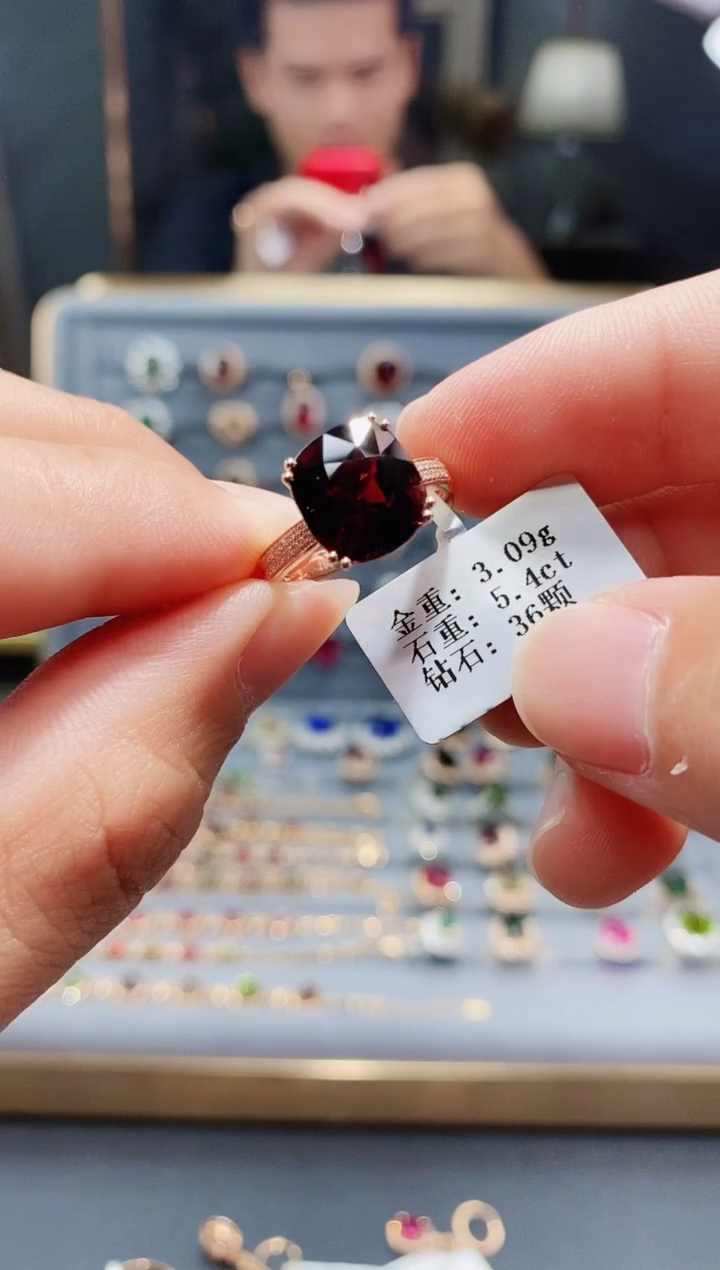 碧玺戒指18K金镶嵌5.4..