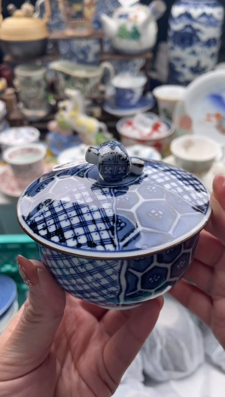 【闪购商品】瓷片宜品陶瓷感谢支持