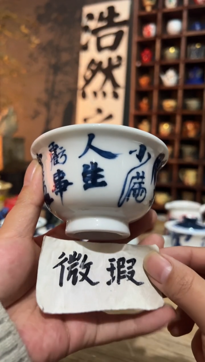 【闪购商品】观云听雨原创手绘茶具