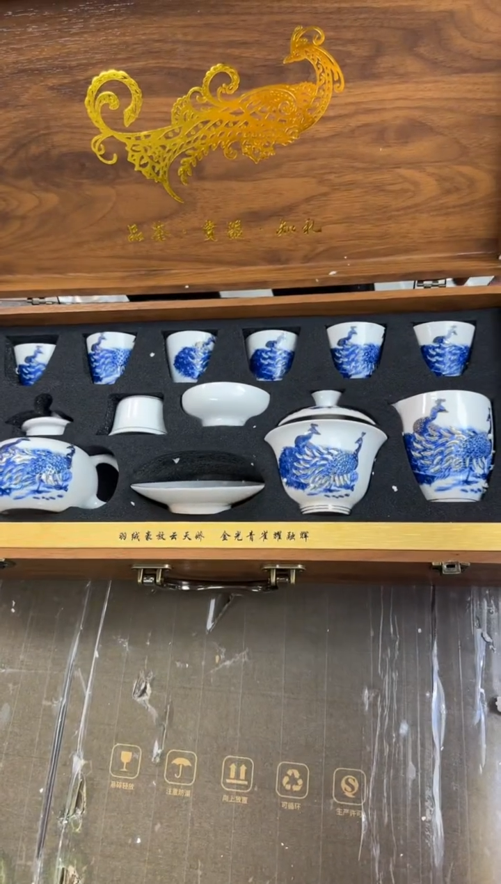 【闪购商品】玲珑孔雀@@@@@@@@@@@@@