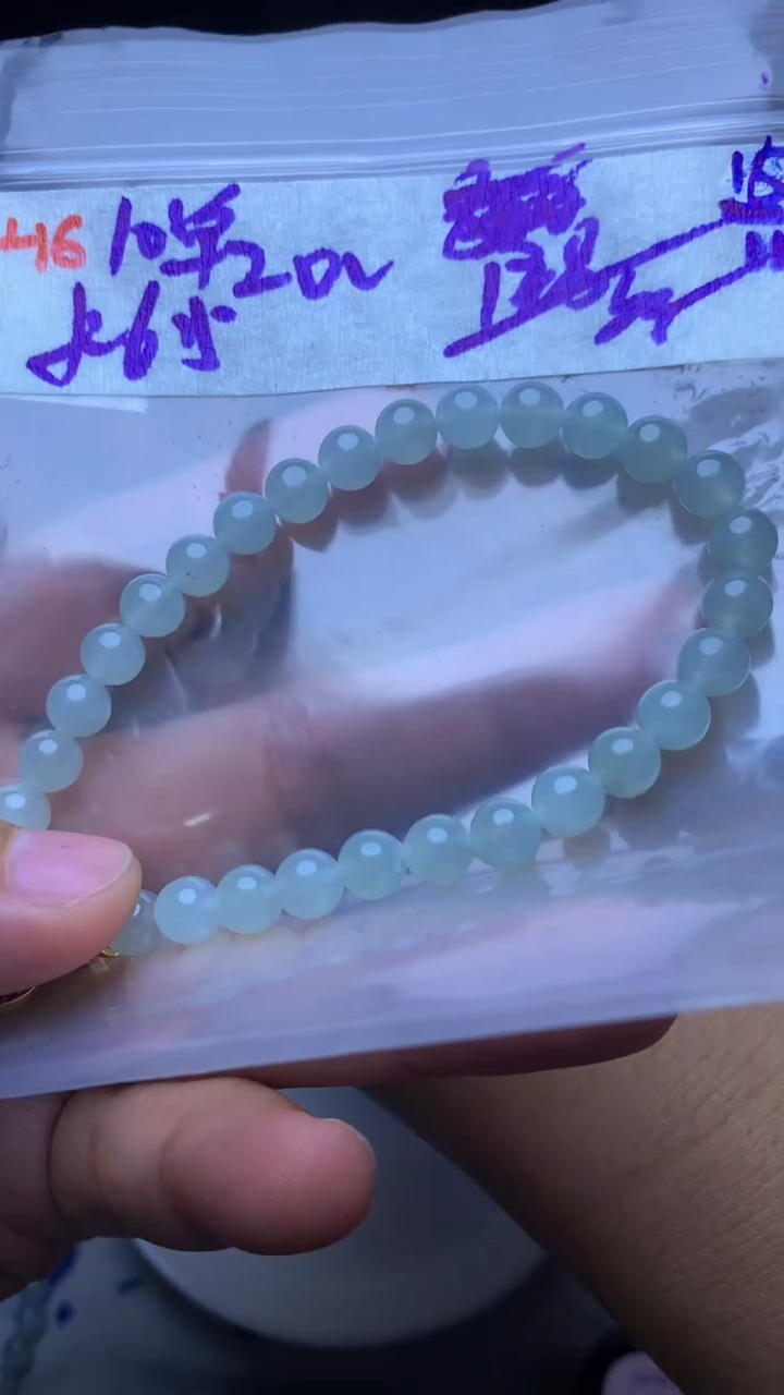 未镶嵌珠串定制翡翠天然缅甸翡翠 多样性发货