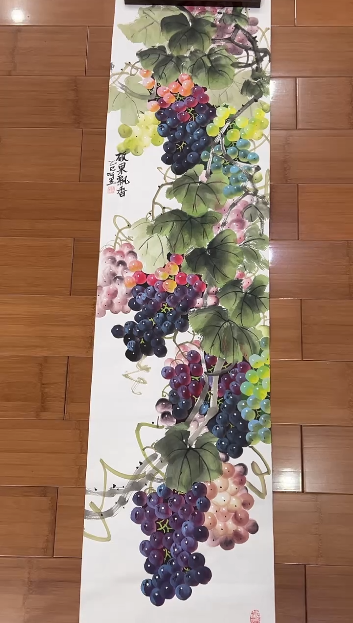 国画【福利，纯手工手绘】听昱葡萄竖版，宣纸138*34厘米