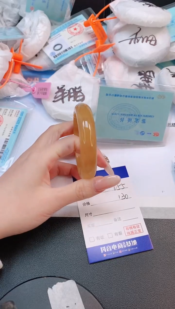 未镶嵌手镯石英质玉12L55-55