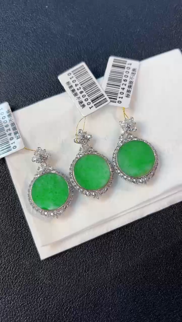 【闪购商品】翡翠颈饰未镶嵌缅料A货/多样性发货/一件