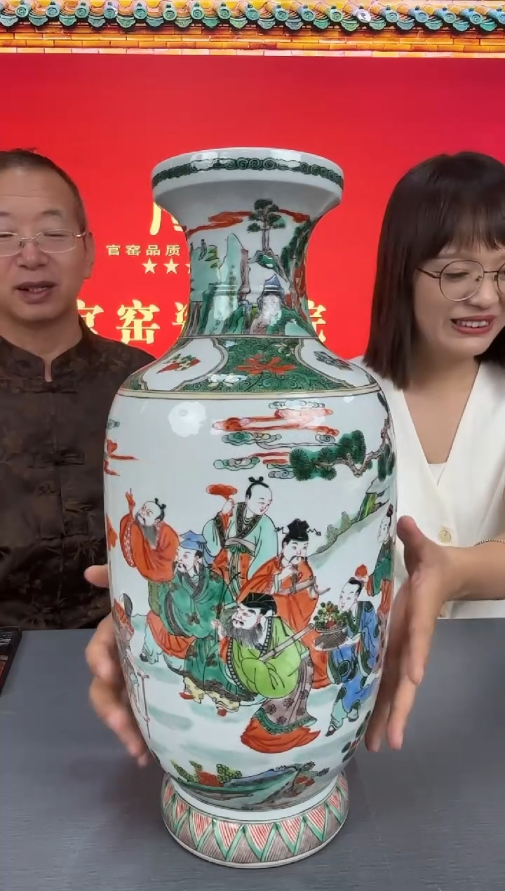 摆件瓷立方-官窑瓷画院5760