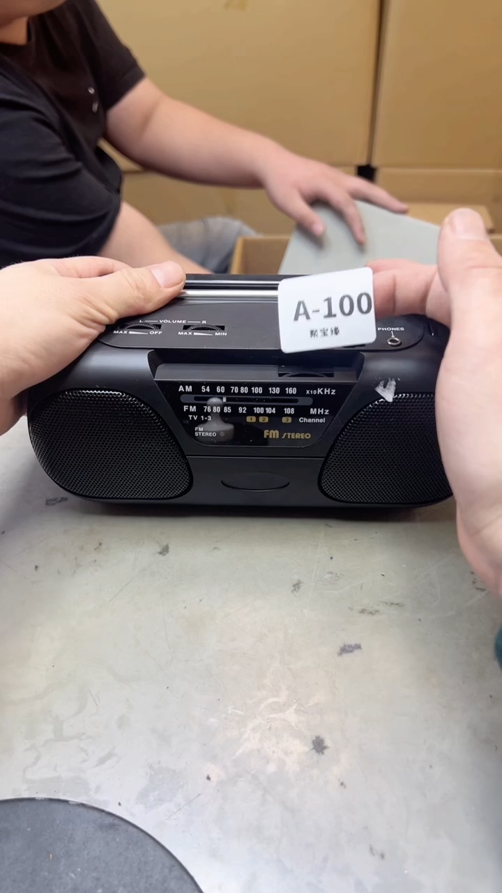 【闪购商品】瓷片100聚宝缘海淘精选