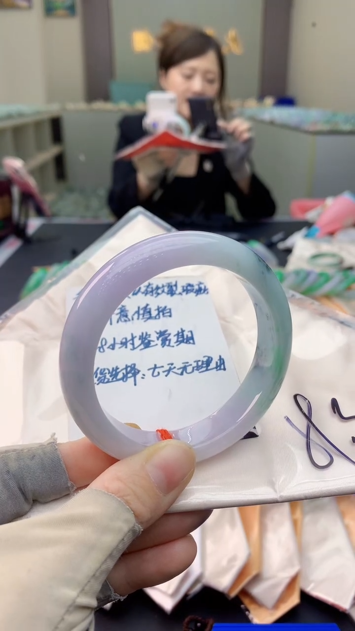 未镶嵌手镯翡翠1037397888