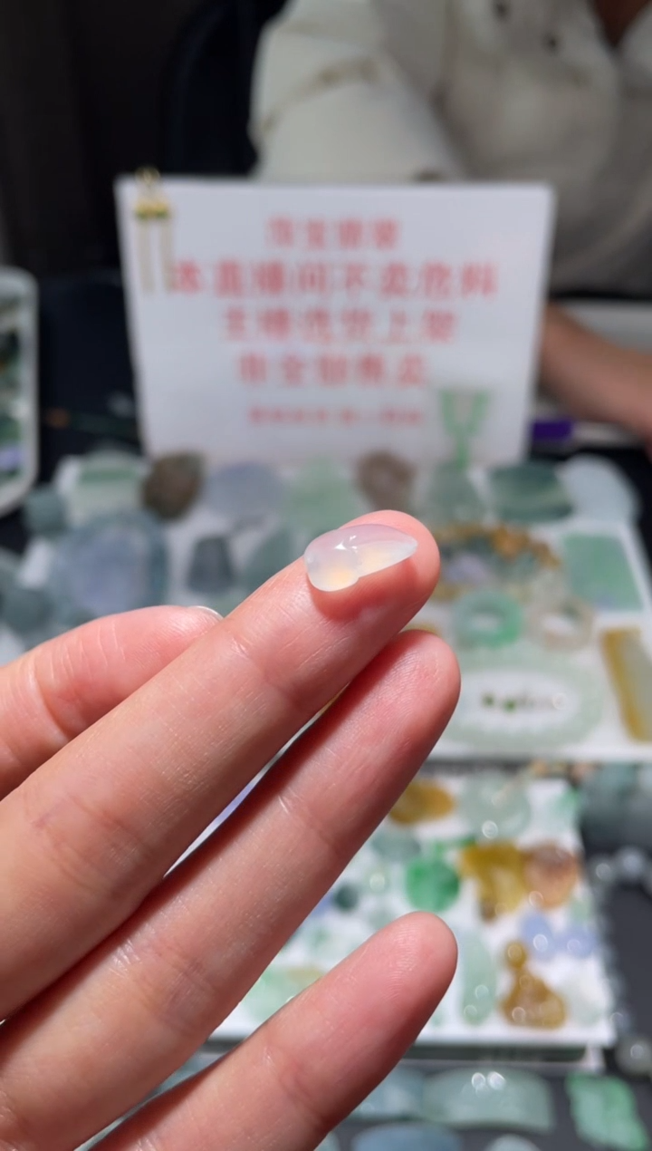 未镶嵌定制翡翠|毛货其它+0