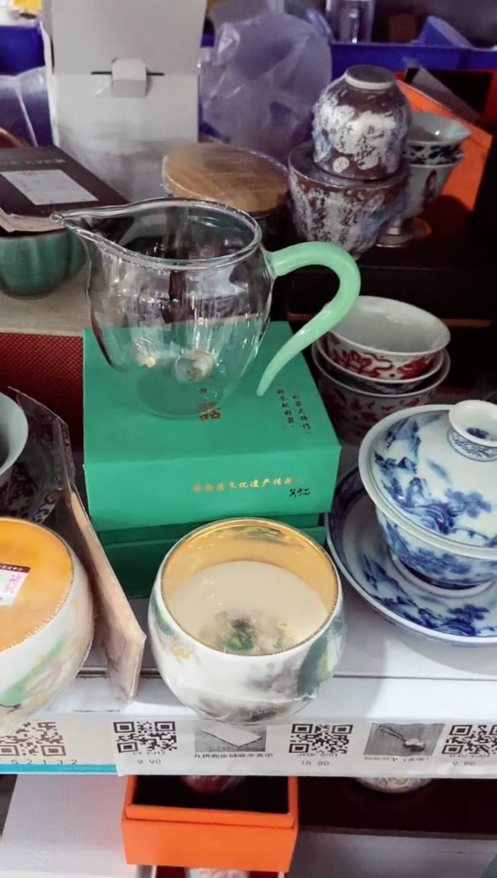 高端陶瓷茶具清品福利产品