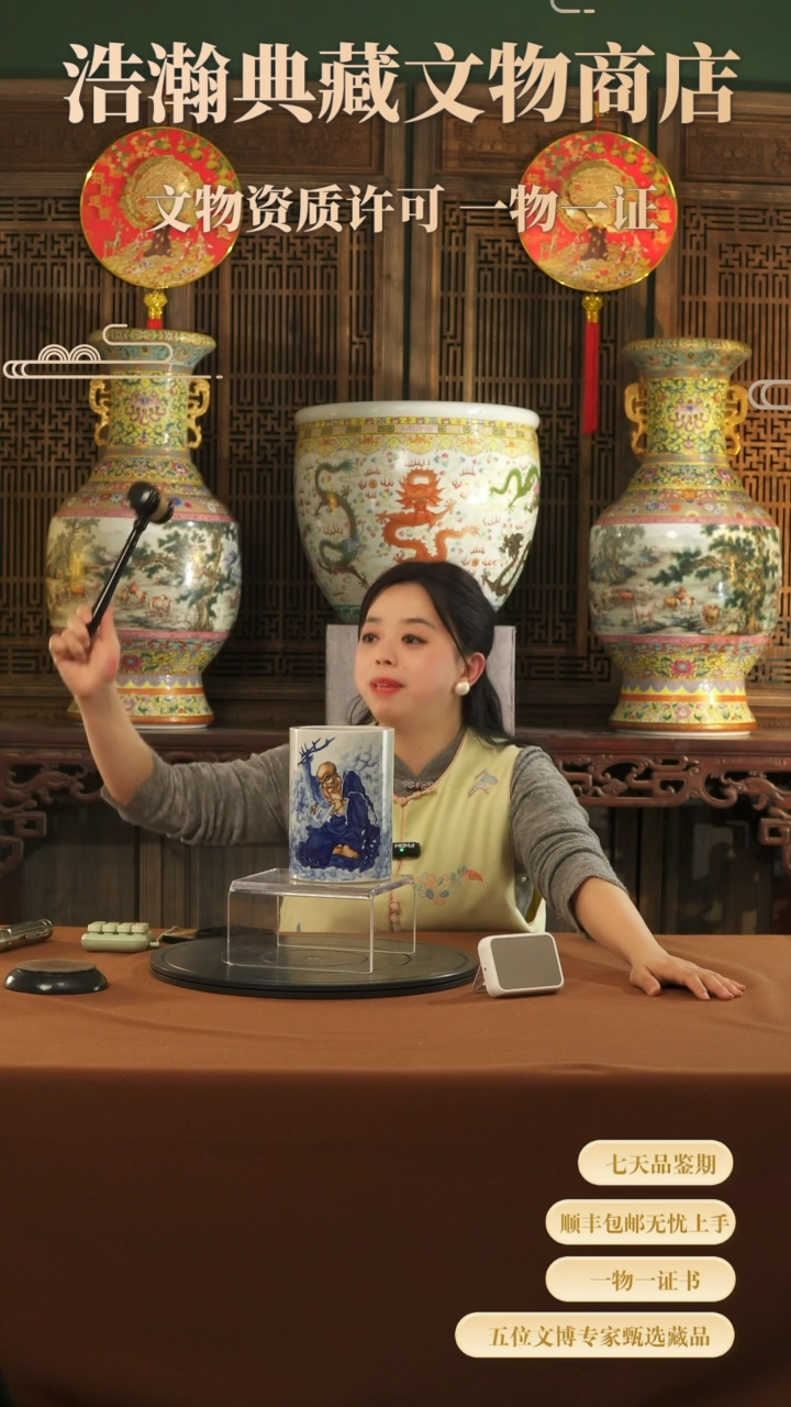 【闪购商品】金1111111111111111