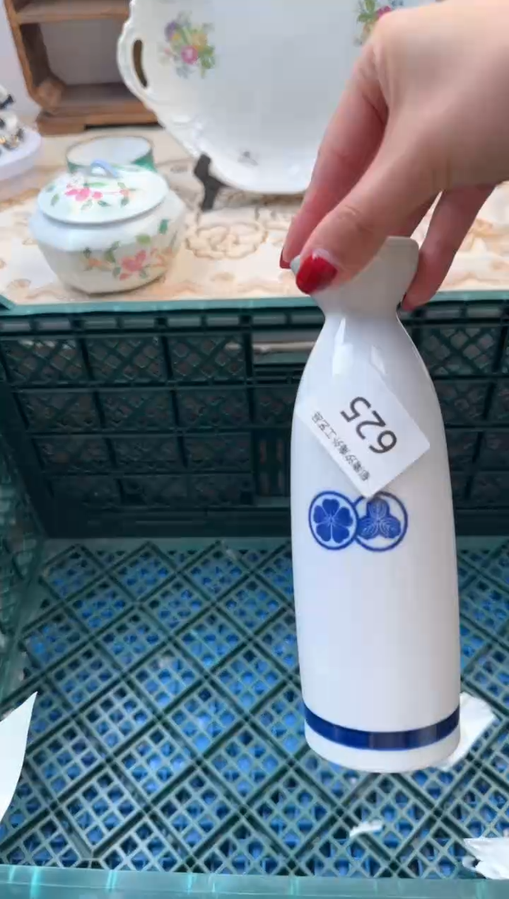 【闪购商品】A           625