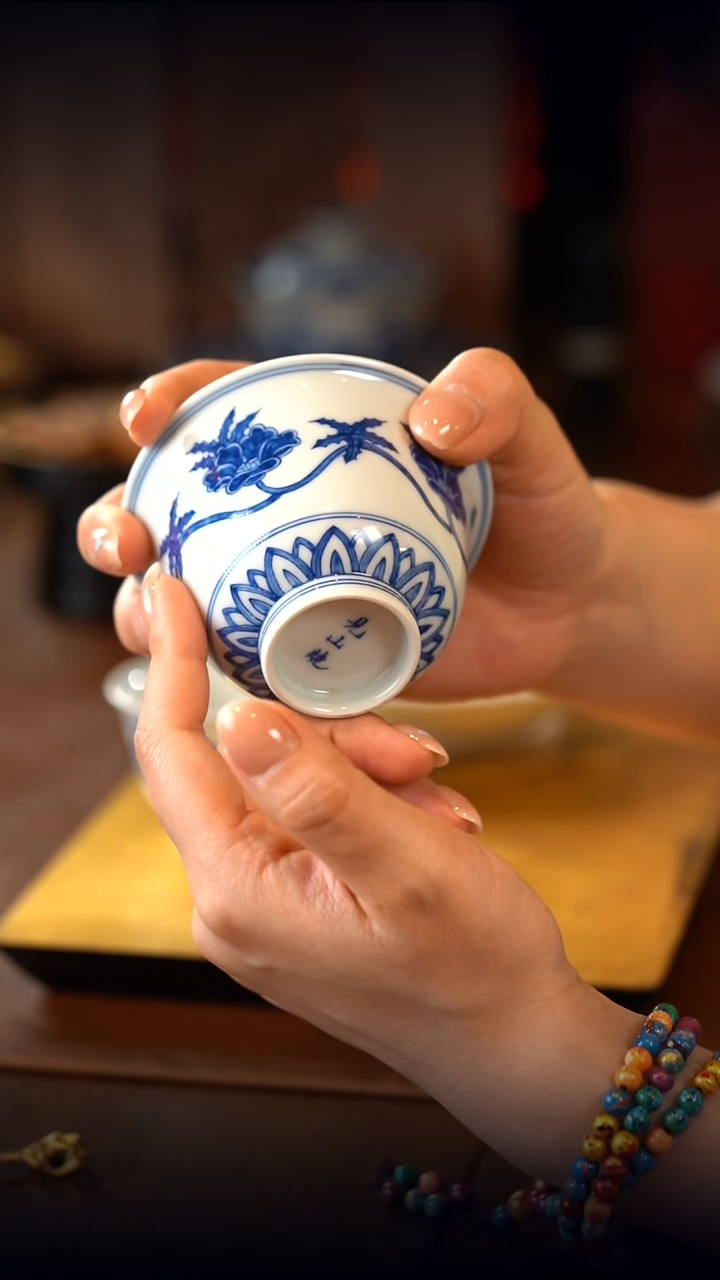 见山烧 秋葵香韵盖碗