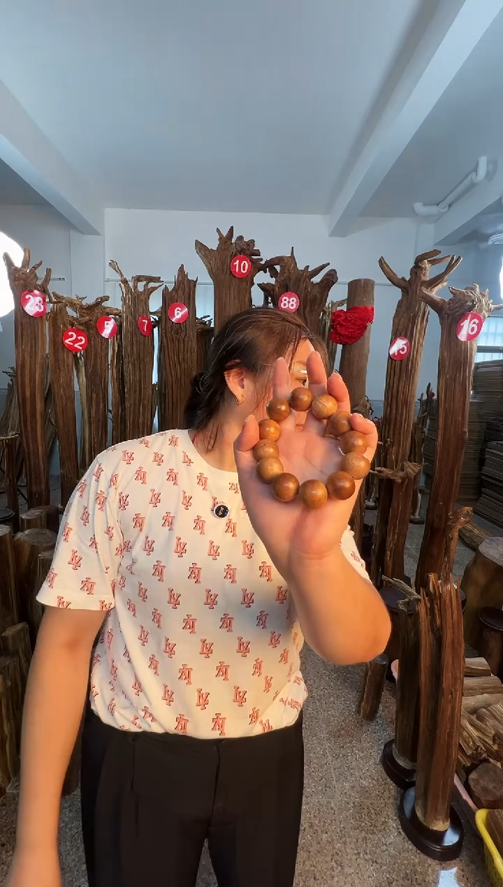 沉香碎屑沉香沉香原料，单圈20MM