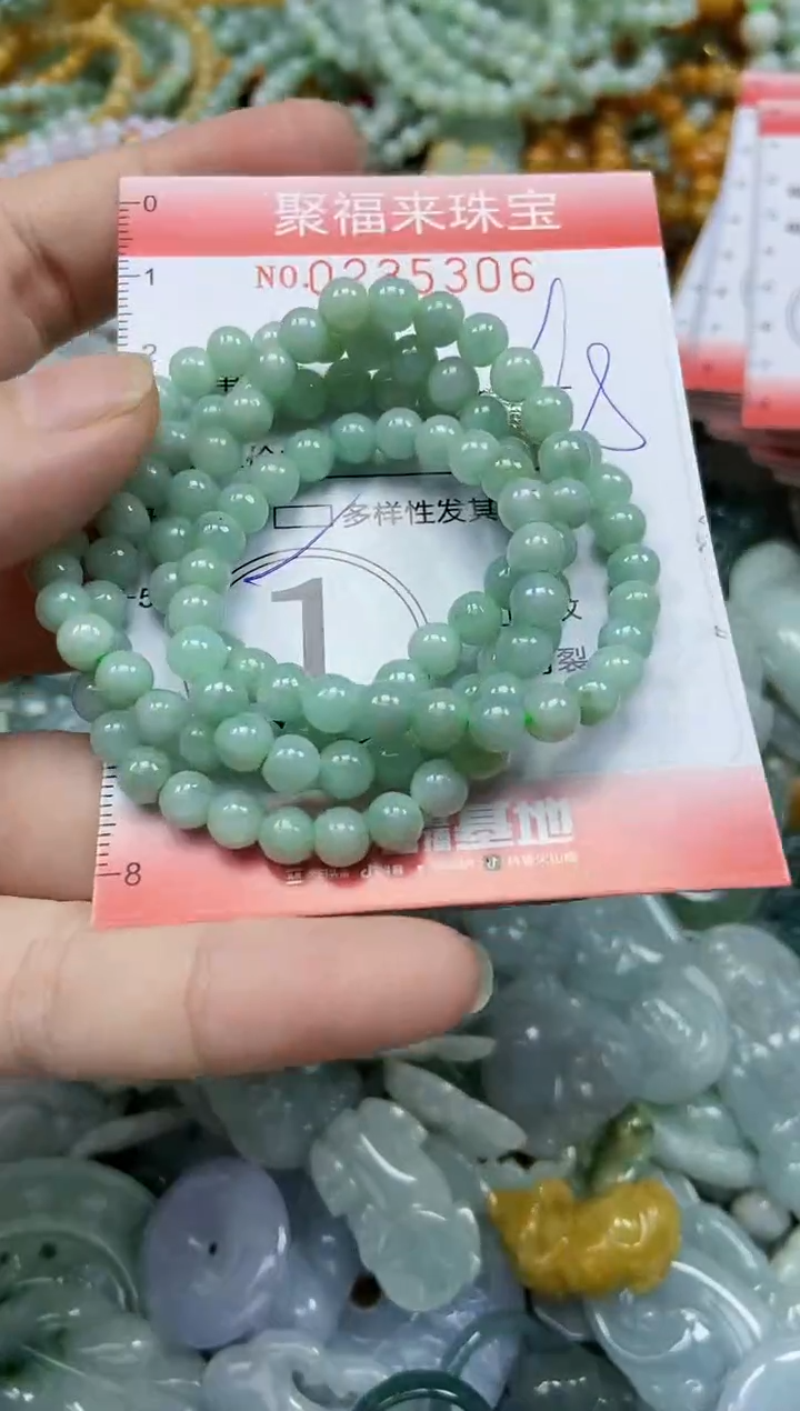 未镶嵌挂件翡翠闪购0235306