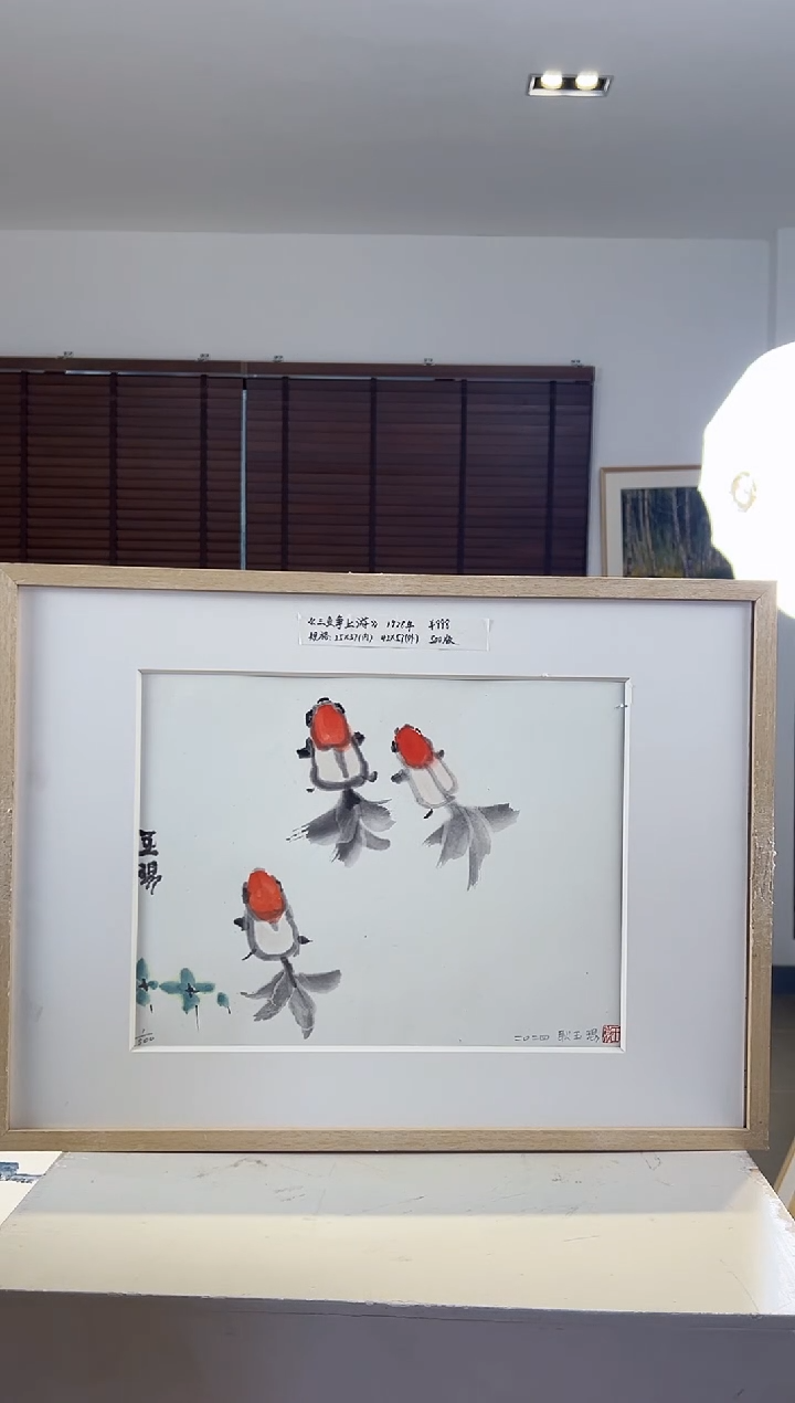 【闪购商品】版画限量亲签盖章版画S