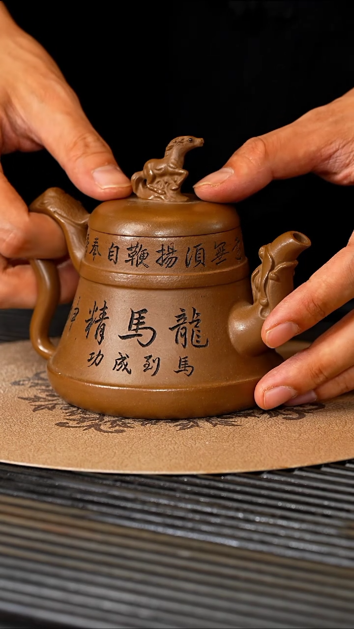 ZST 象牙血段砂 龙马精神 