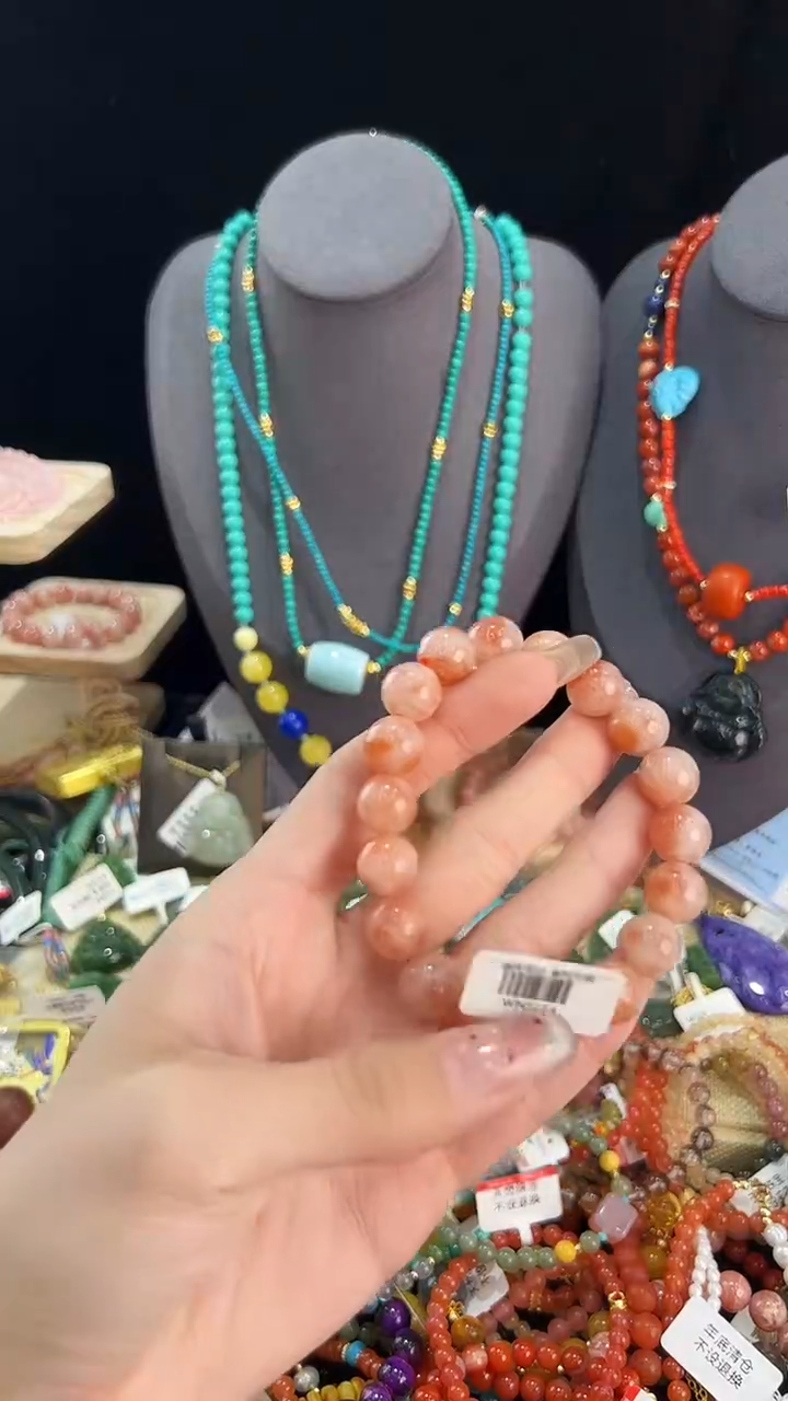 【闪购商品】日光石手链未镶嵌手串