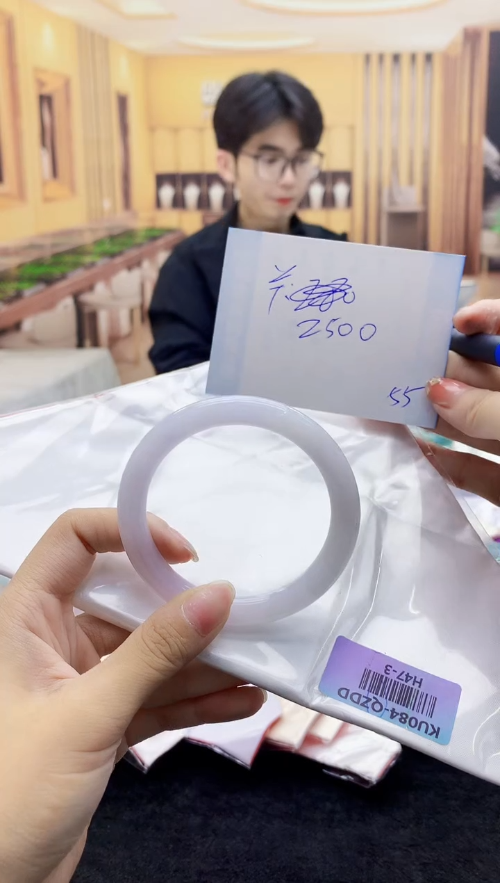 【闪购商品】翡翠手镯未镶嵌    H47-3