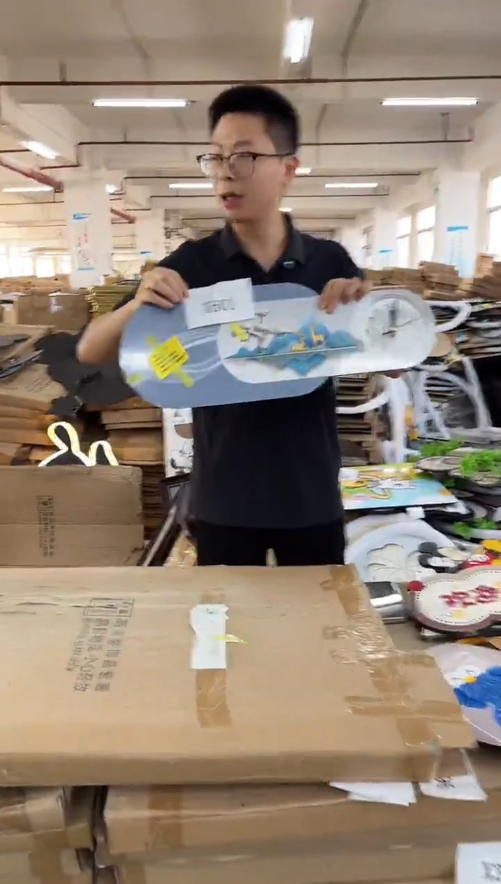 横款孤品果果微瑕闪购X601