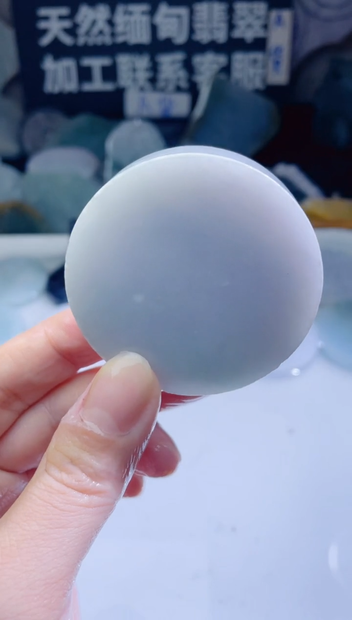 颈饰未镶嵌翡翠255