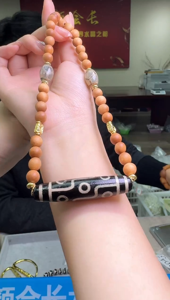 【闪购商品】吊坠多样性发一件 379