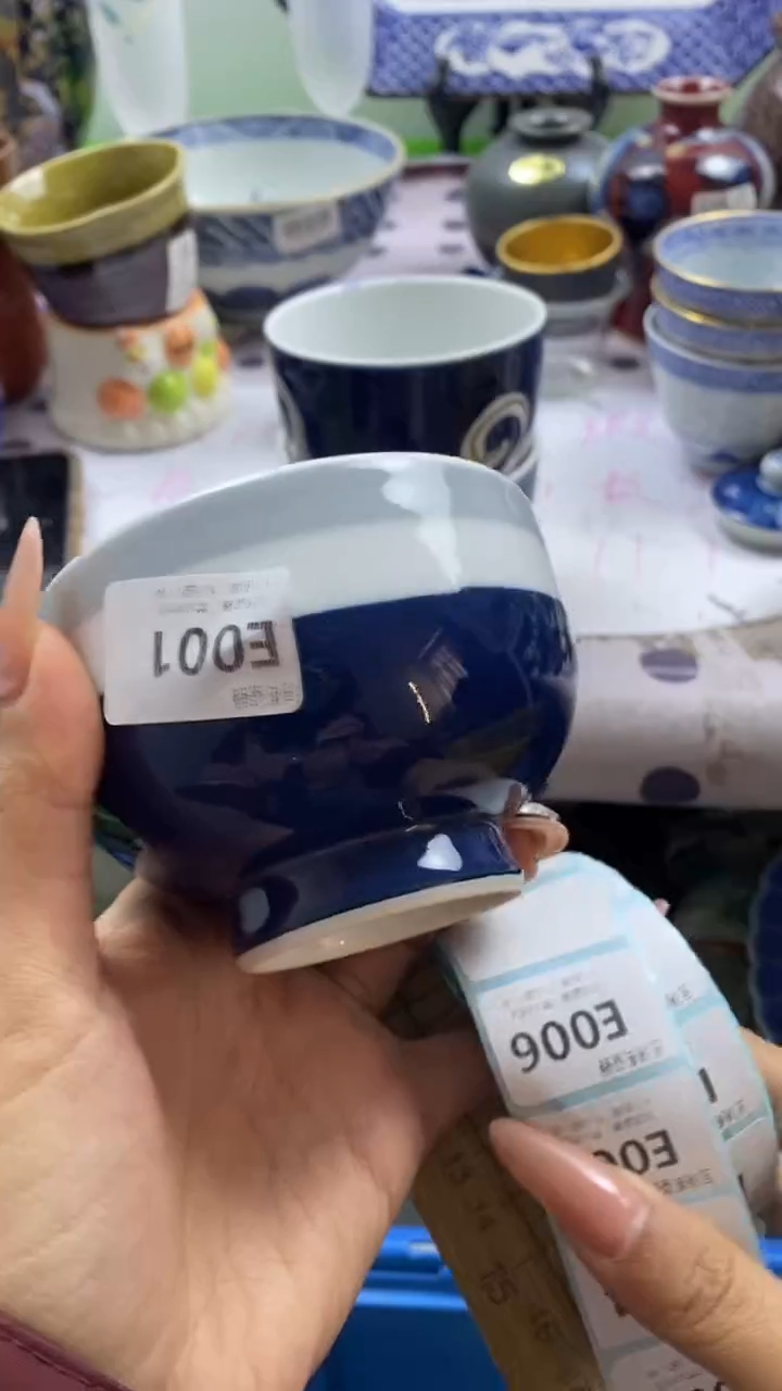 其他二**虾回流瓷器默认微瑕，谨慎勿拍E001