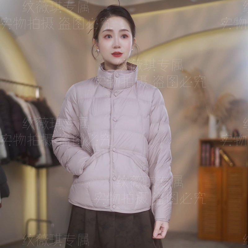 新款90白鸭绒羽绒服立领长袖短款冬季休闲羽绒服女士“立领方扣款”