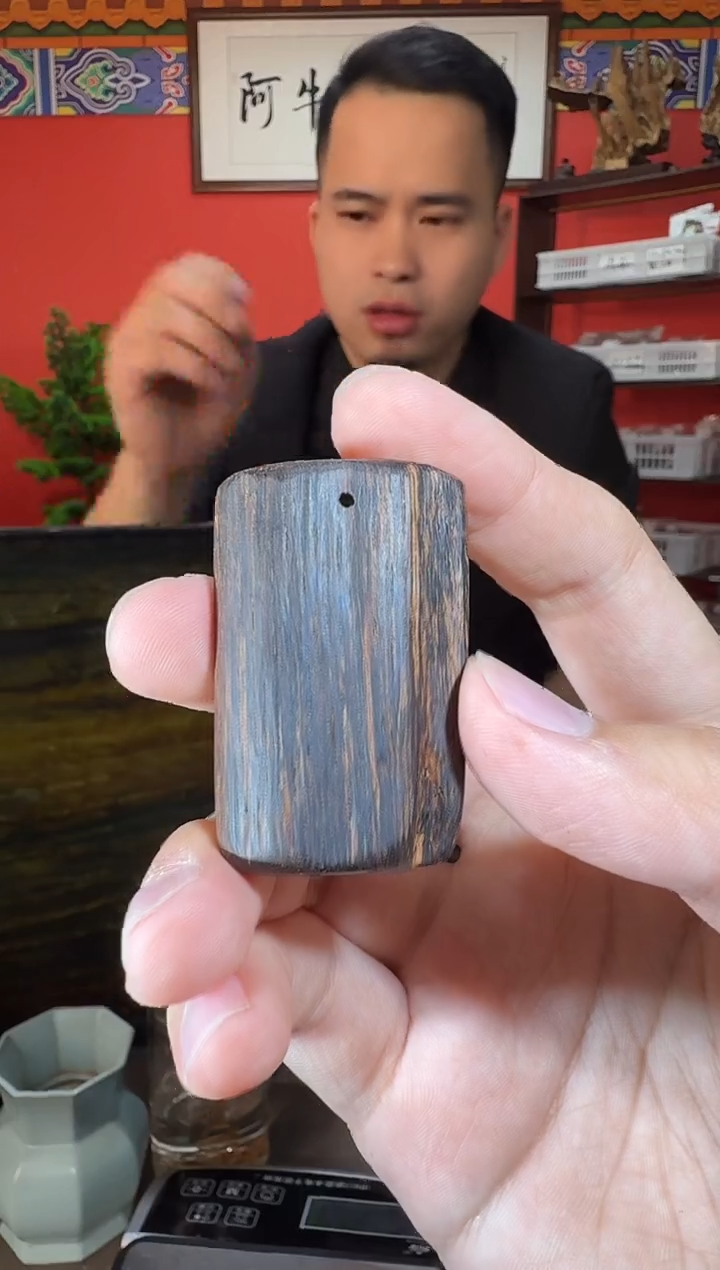 沉香吊坠Q26海南多样性发一