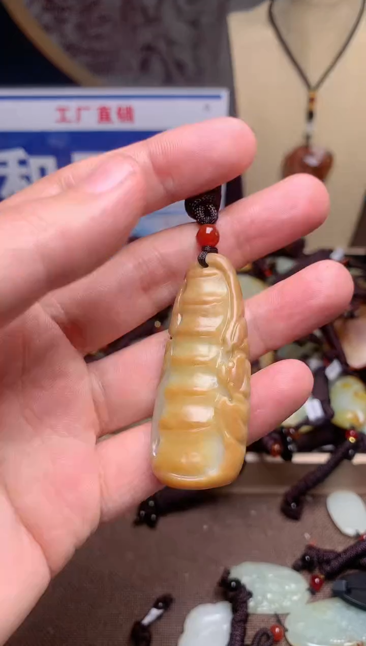 【闪购商品】和田玉颈饰未镶嵌1