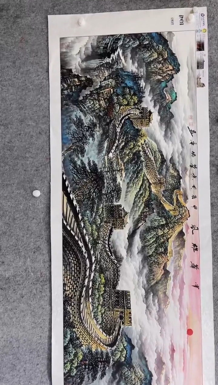 国画张传亭老师的红袍作品