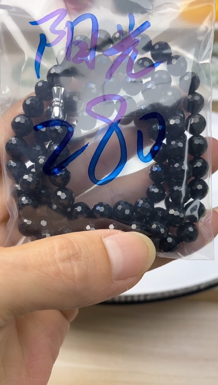 颈饰未镶嵌翡翠一***！43天然缅甸翡翠A货4单