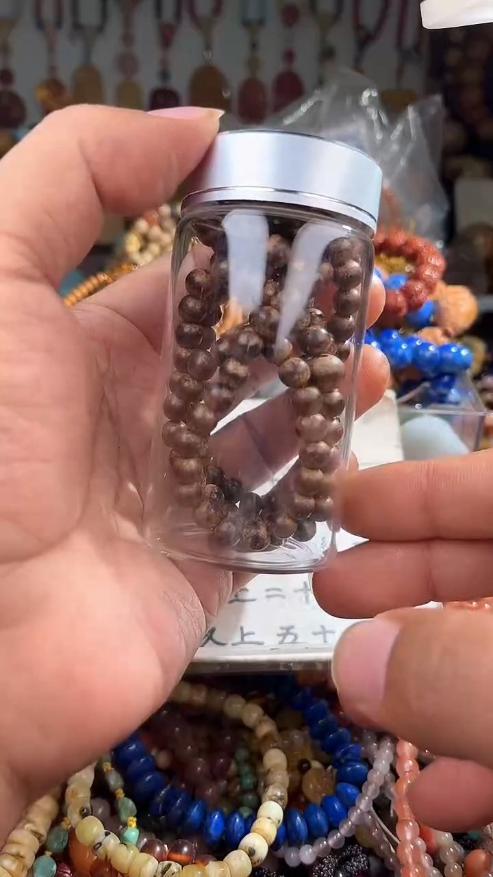 未镶嵌手链翡翠嘉* 一物一拍 168050