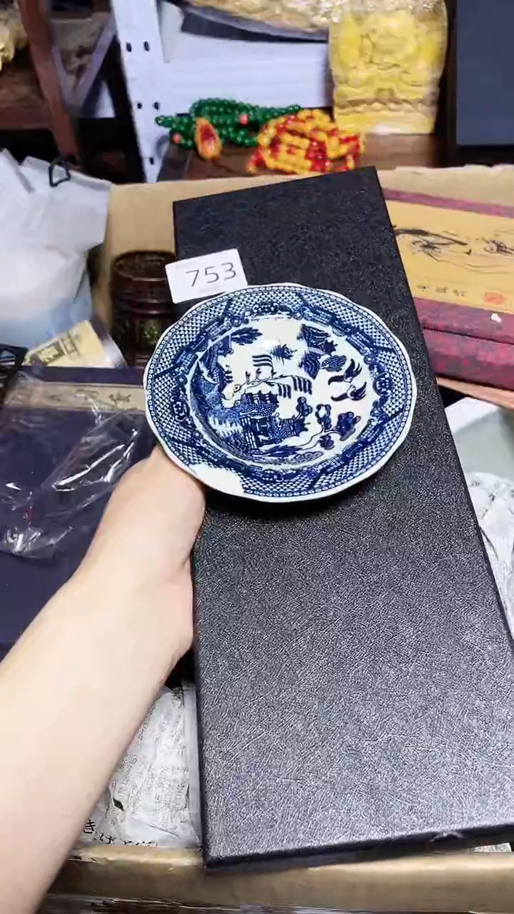 【闪购商品】瓷器碎片瓷器碎片