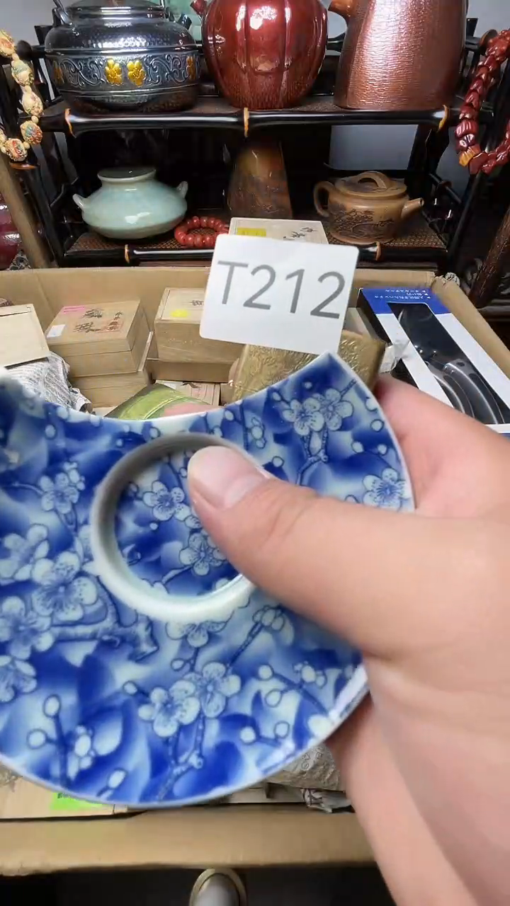 瓷片瓷器瓷器瓷器瓷器瓷器
