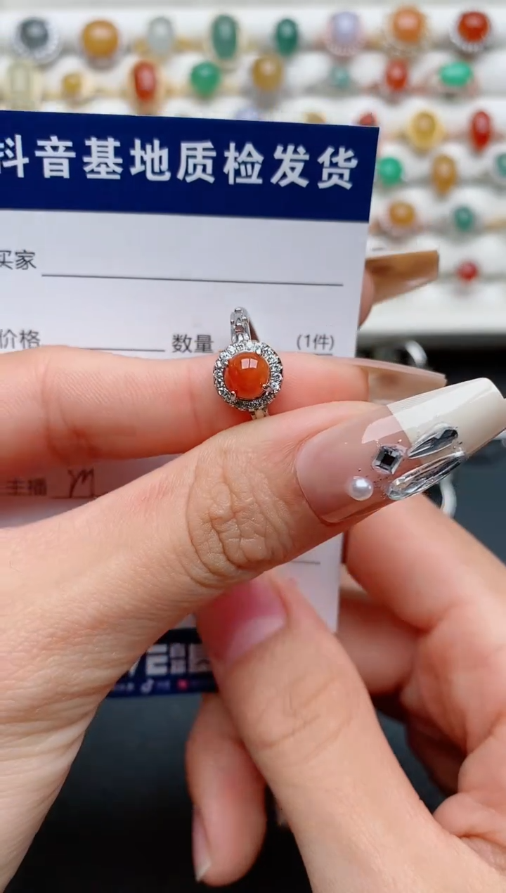 【闪购商品】翡翠戒指银S925镶嵌........