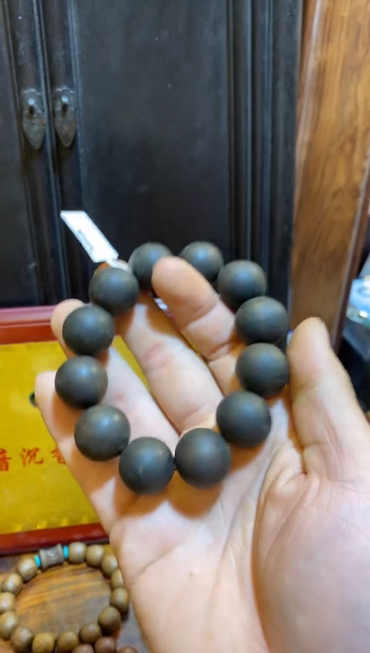 【闪购商品】木工艺品 福利 捡漏 11