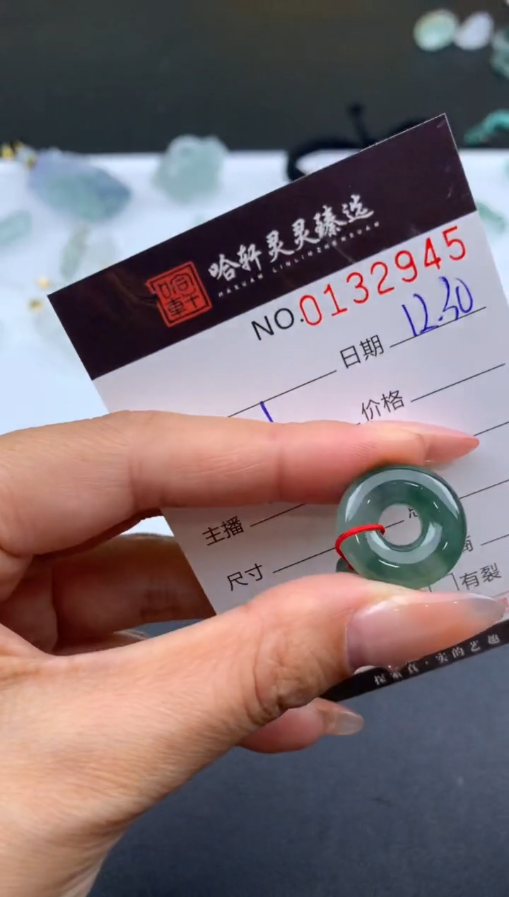 吊坠(不含链)未镶嵌翡翠哈轩  挂件1