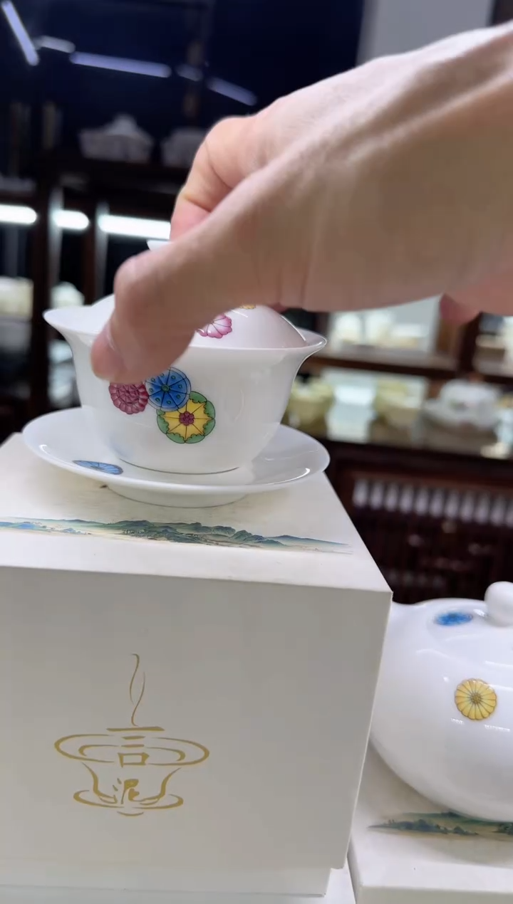 【闪购商品】瓷片言泥言泥言泥@YN7