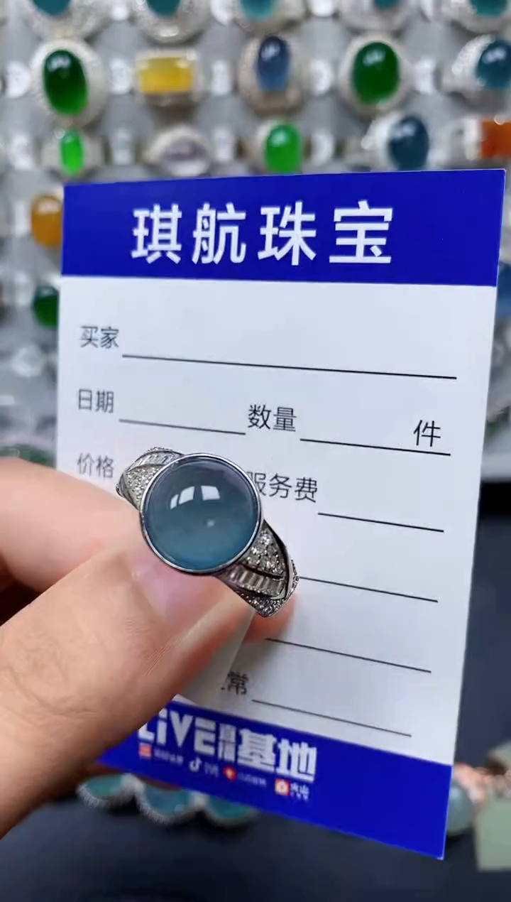 【闪购商品】翡翠戒指银S925镶嵌0199
