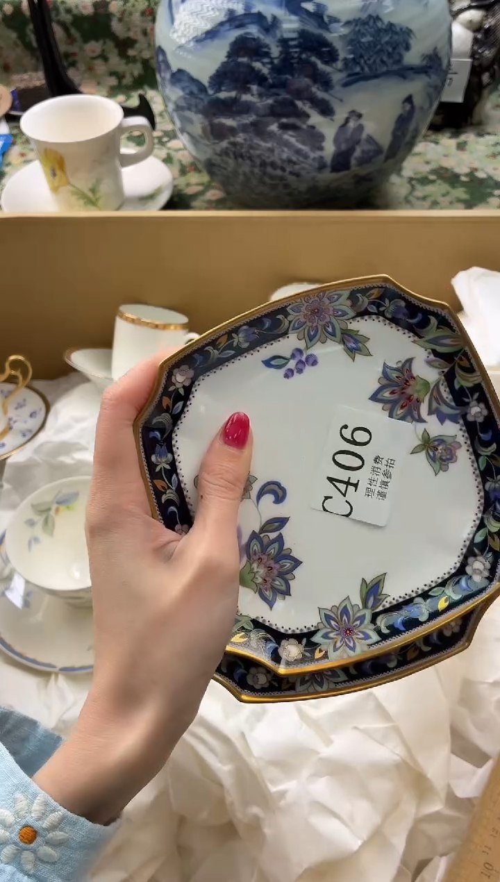 瓷片糖****?       C406