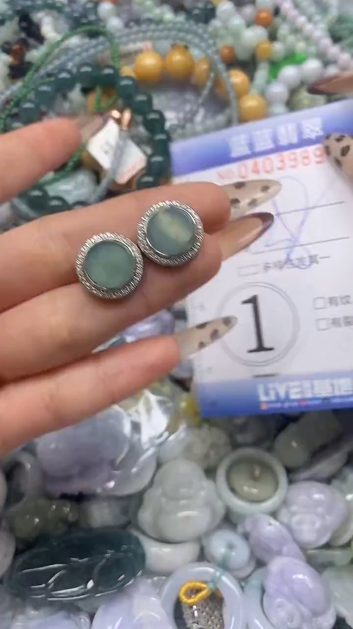 颈饰未镶嵌翡翠闪购0403989