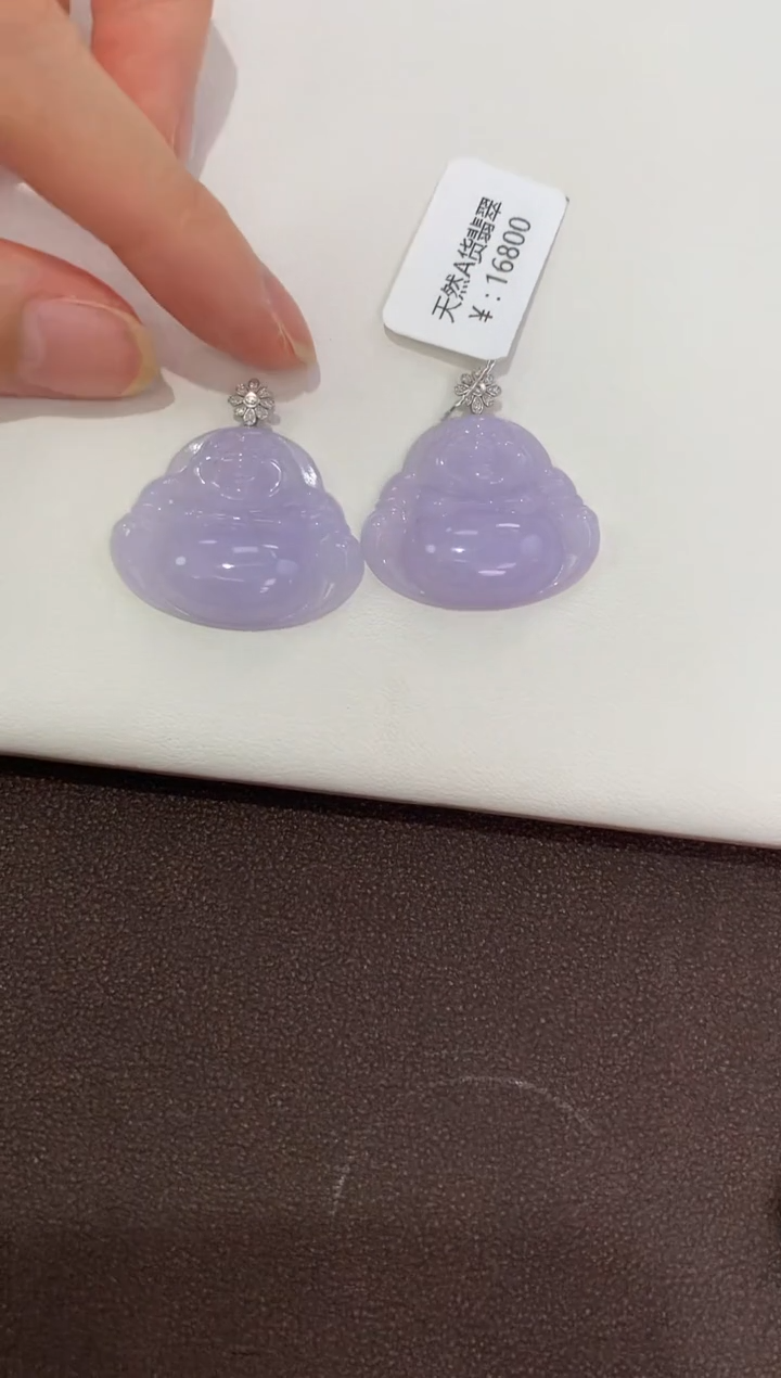 翡翠18K金镶嵌颈饰天然缅甸a货翡翠(多样性发其一