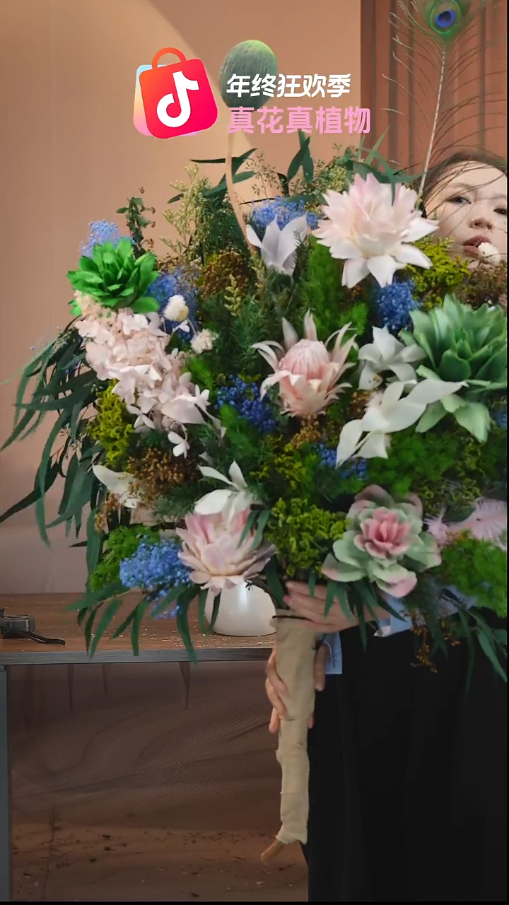 ：单花束不带花瓶