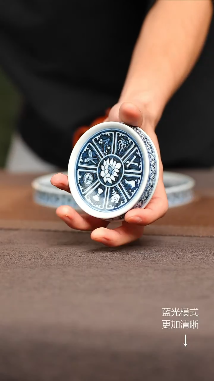 其他陶瓷景德镇陶瓷杂宝盖置 直径8.5cm