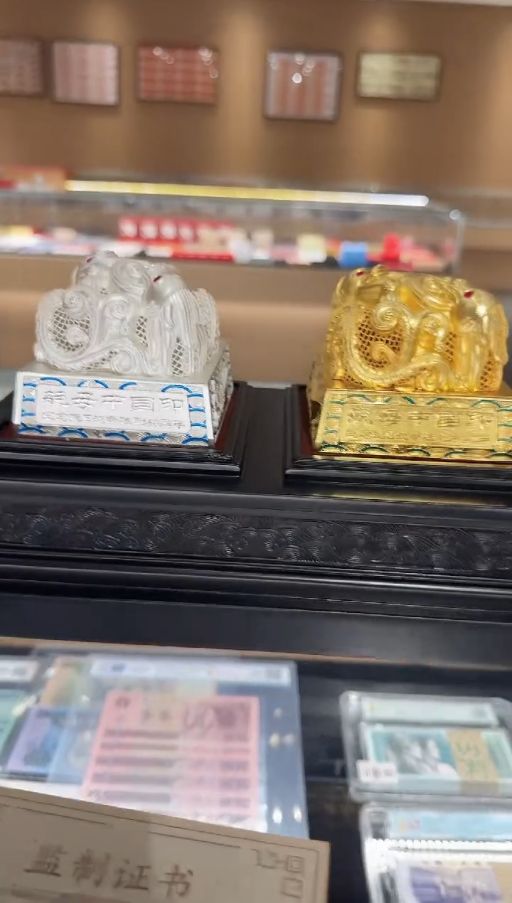 航母中国印航母中国印