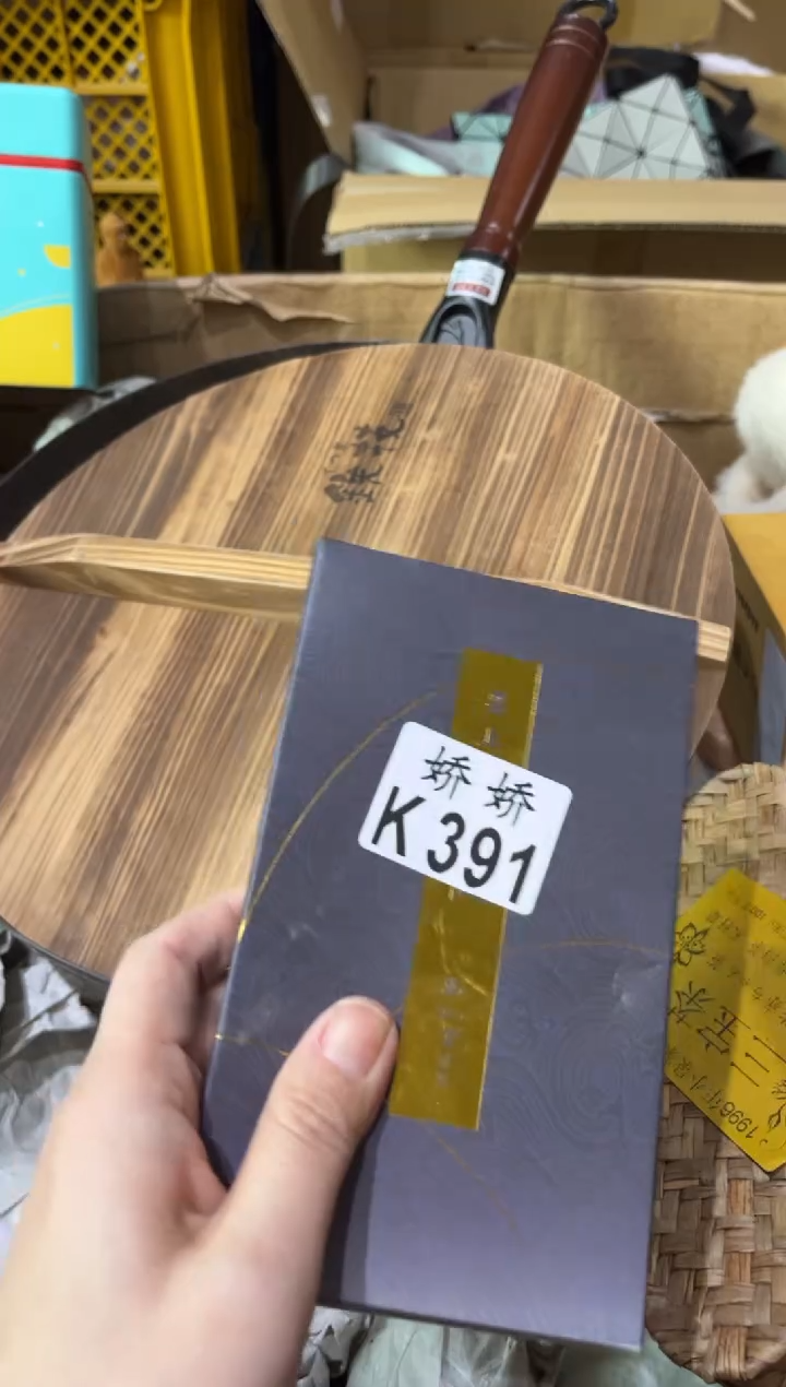 瓷框*391框框框框框框框框