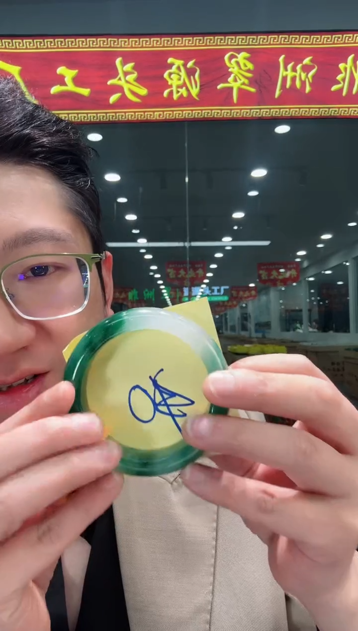 【闪购商品】石英质玉手镯未镶嵌天然A货 非洲翠 手镯（单品）