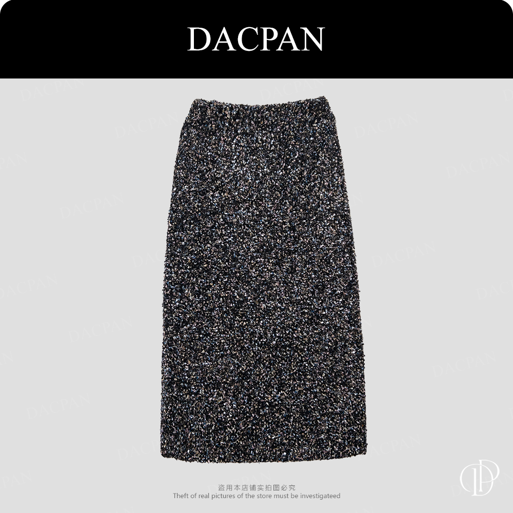 DACPAN-“耀眼的你”松紧腰亮片爆闪半身裙 2025/盼·PP 6122