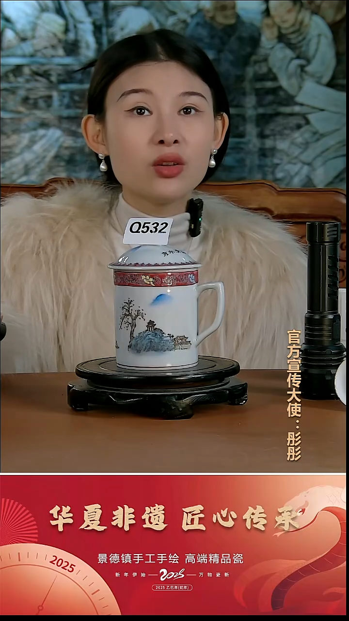 摆件瓷景德镇陶瓷摆件Q532