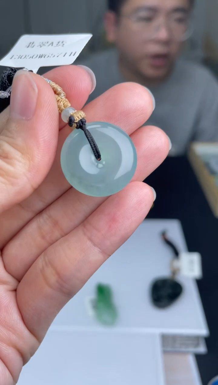 【闪购商品】定制翡翠未镶嵌01-14HDJT0130439